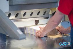 دستگاه های کارتن سازی را بشناسید