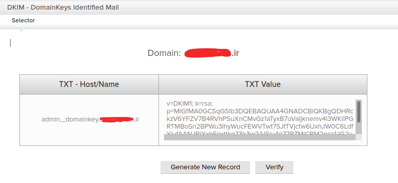 مقادیر رکورد DKIM