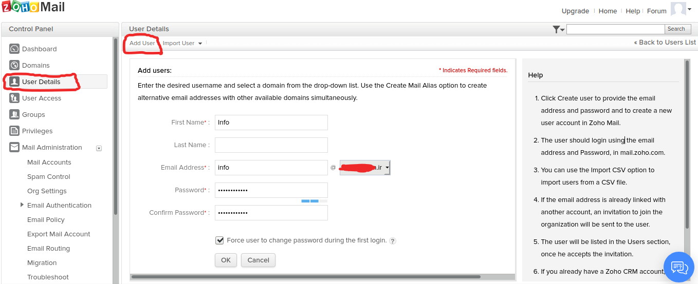 اضافه کردن کاربر(ایمیل) جدید