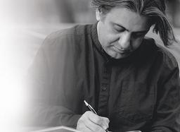 اسم مرا صدا بزن