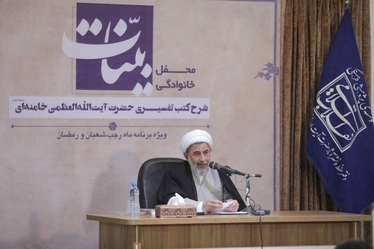 کار علمی - پژوهشی در حوزه