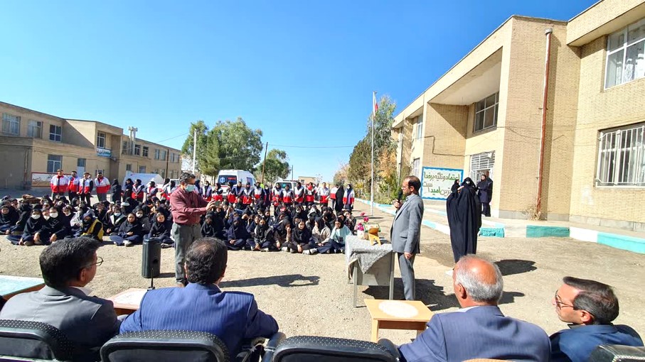 شهر بافت مرکز بهداشت بافت مانور زلزله فرمانداری بافت