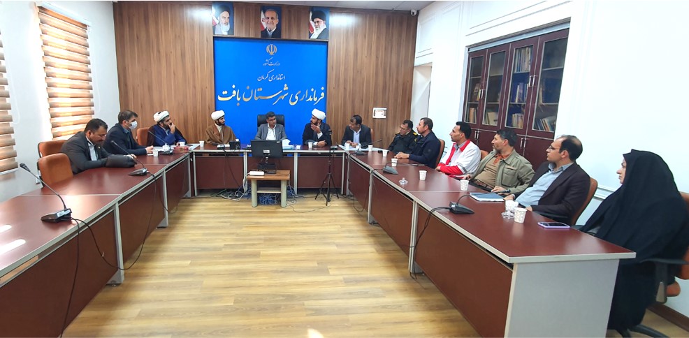 آرش شرفی رئیس مرکز بهداشت شهرستان بافت - فرمانداری بافت