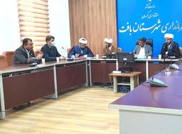 برنامه‌ریزی برای استقبال از امام جمعه جدید بافت؛