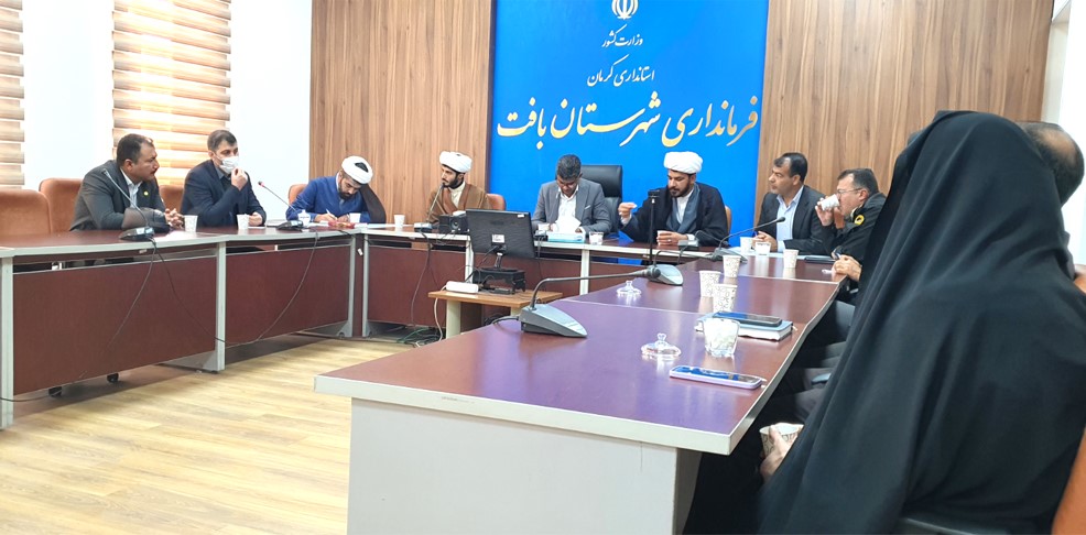 آرش شرفی رئیس مرکز بهداشت شهرستان بافت - فرمانداری بافت