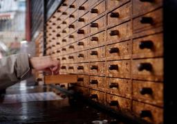 تفاوت آرایه و لیست پیوندی چیست؟