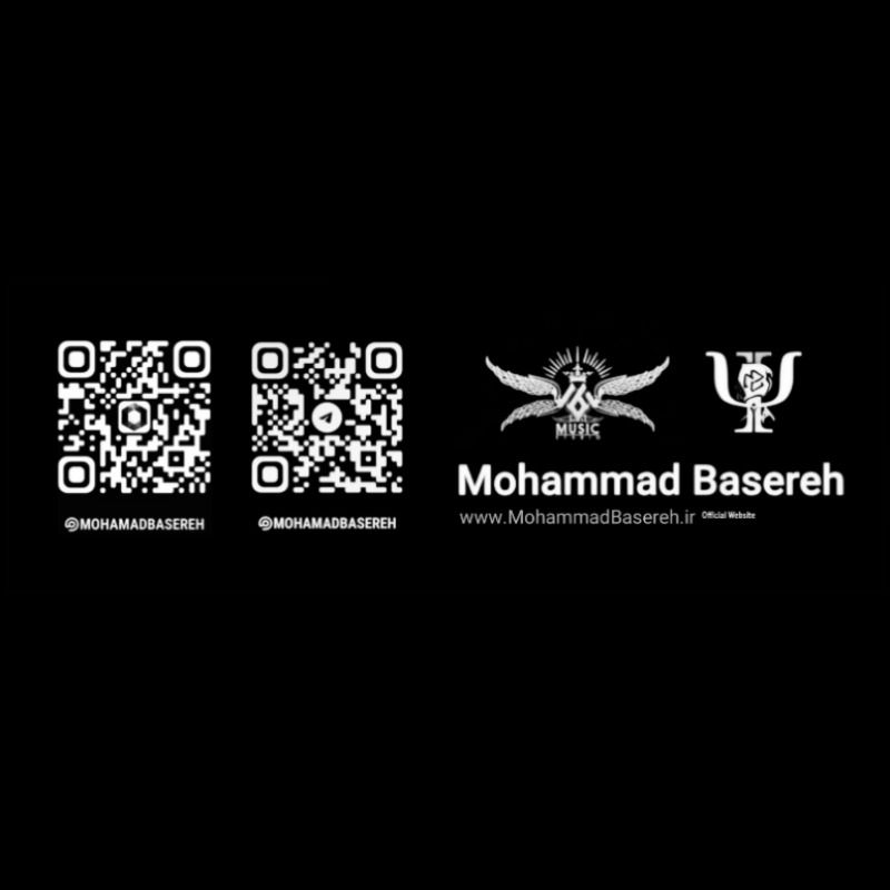 Mohammad Basereh