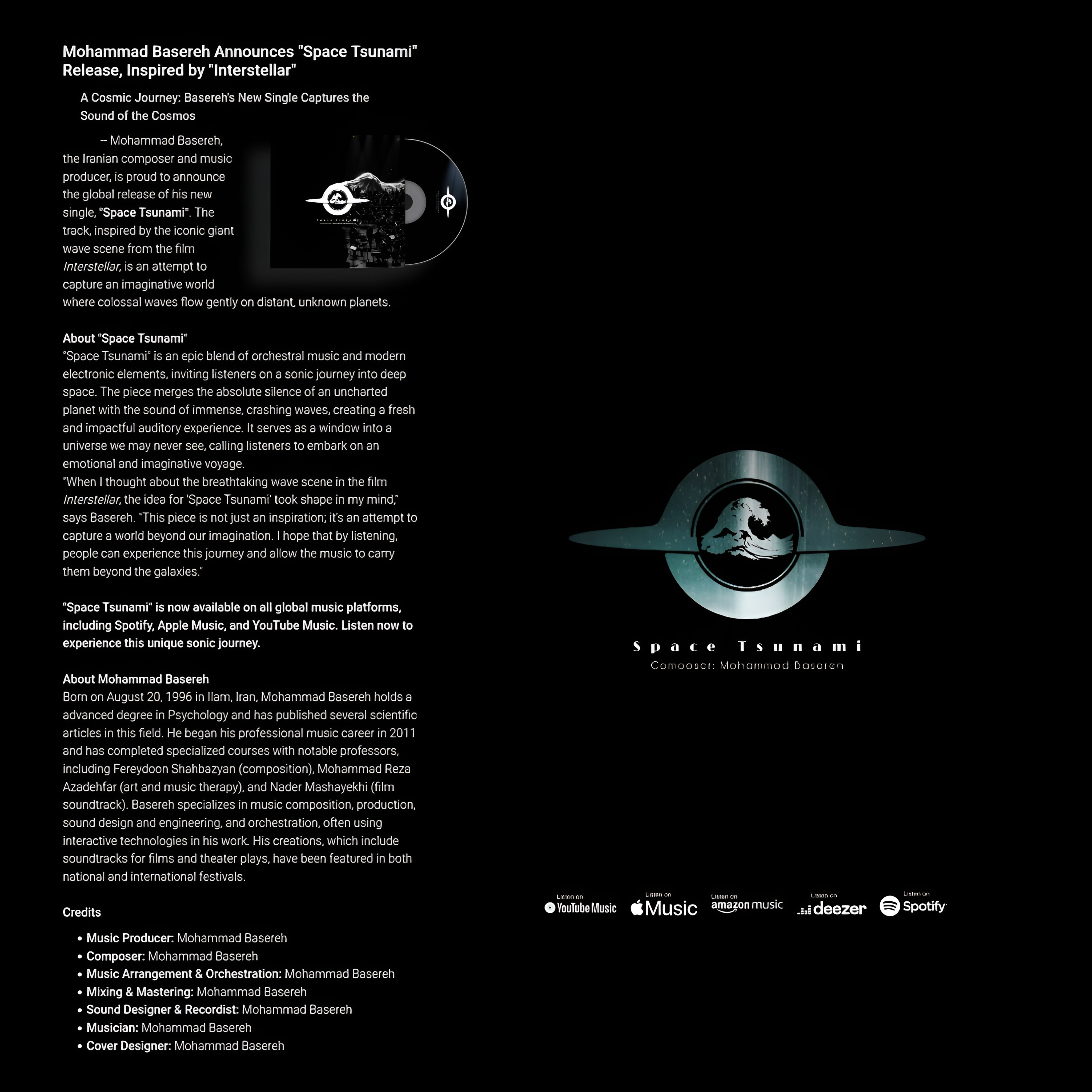 Space Tsunami - سونامی فضایی