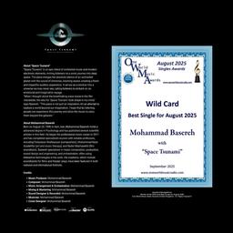 «سونامی فضایی - Space Tsunami» اثر محمد باسره، برنده جایزه «بهترین تک‌آهنگ» در بریتانیا شد.