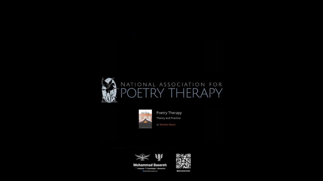 شعر درمانی "Poetry Therapy"
