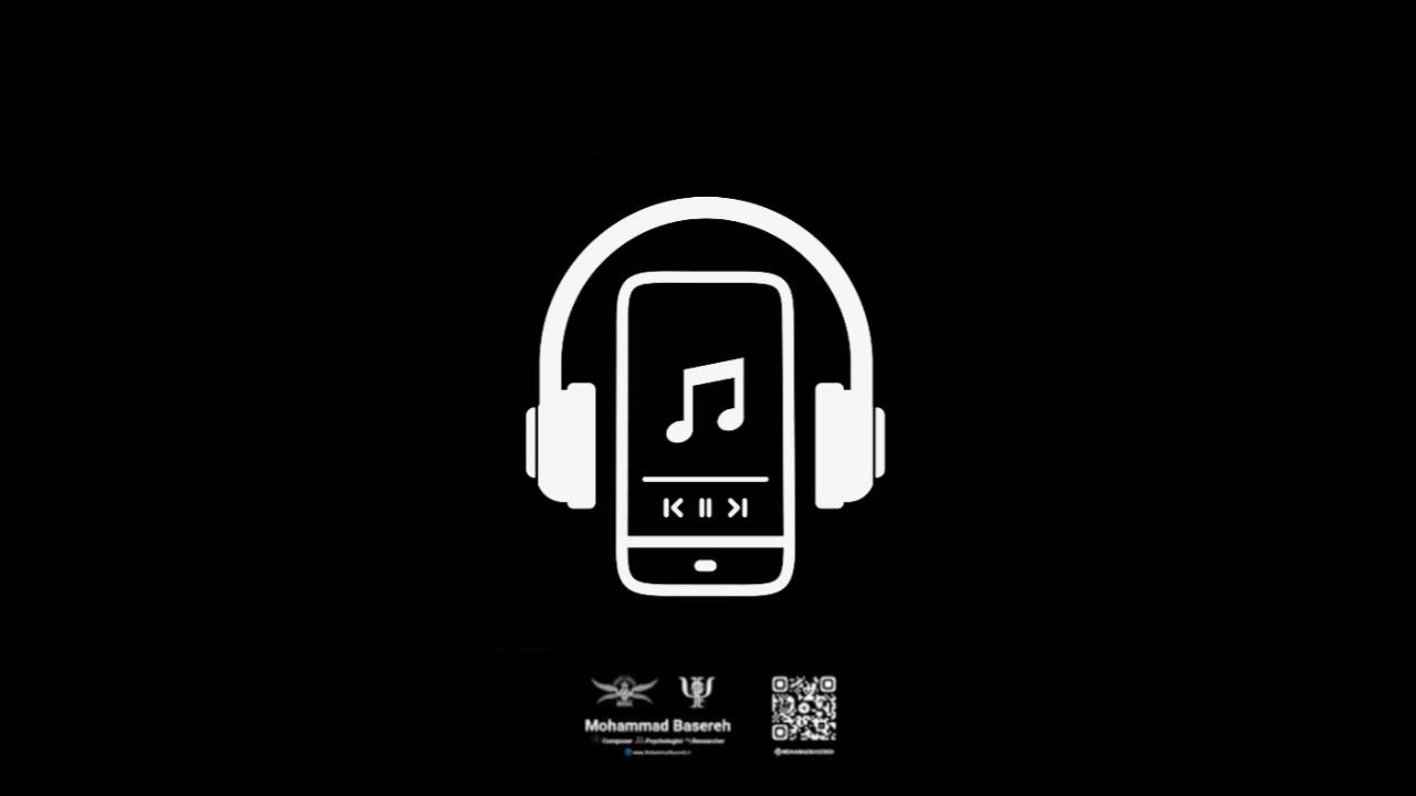 سه دلیل اصلی که مردم به موسیقی گوش میدهند.