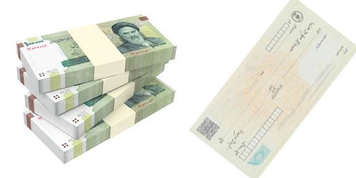 ملاک ازدواج برای خیلی ها!