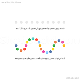 چرا نسخه آماده خوشبختی دیگه جواب نمی‌ده؟! 🎧 نسخه صوتی