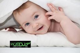 سوره پسر دار شدن