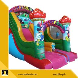 سرسره بادی قارچی