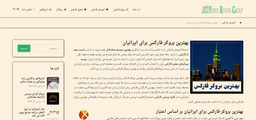 داستان یادگیری روش معاملاتی پرایس اکشن من!
