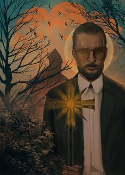 تو هم با من سقوط خواهی کرد