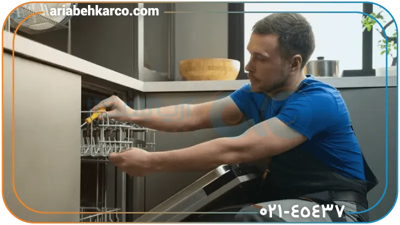 بهترین مراکز تعمیرات ماشین ظرفشویی سامسونگ در تهران