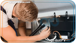 بهترین مراکز تعمیرات یخچال سامسونگ در تهران