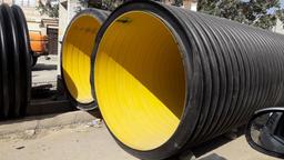 لوله کاروگیت چیست؟