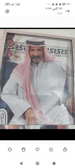 عشیرة آل منیعات آل مانع