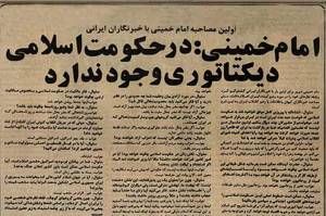 زورم می رسه ، پس‌میکنم