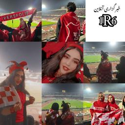 پروفایل فیک|دختران پرسپولیسی