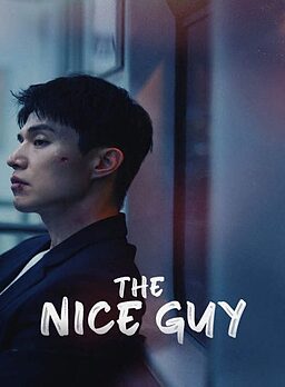 دانلود سریال The Nice Guy 2025 قسمت اخر با دوبله فارسی