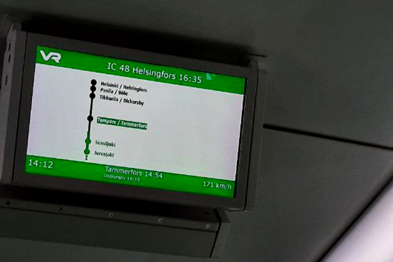 بعد از ایستگاه سینایوکی، سرعت 171 کیلومتر بر ساعت، بدون کوچکترین لرزش