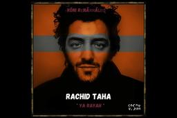 عربی یا فارسی؟ (دو ترانه دلنشین)