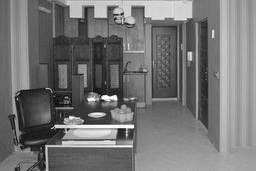 قسمت دوم _ انگیزه ای نو