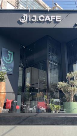 جی کافه | بلوار جردن تهران