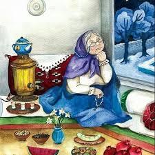 طوبی و معنای زندگی          #پیک زمین