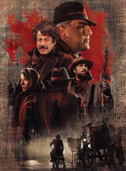 گذری بر خائن‌کشی | رئیس آمده