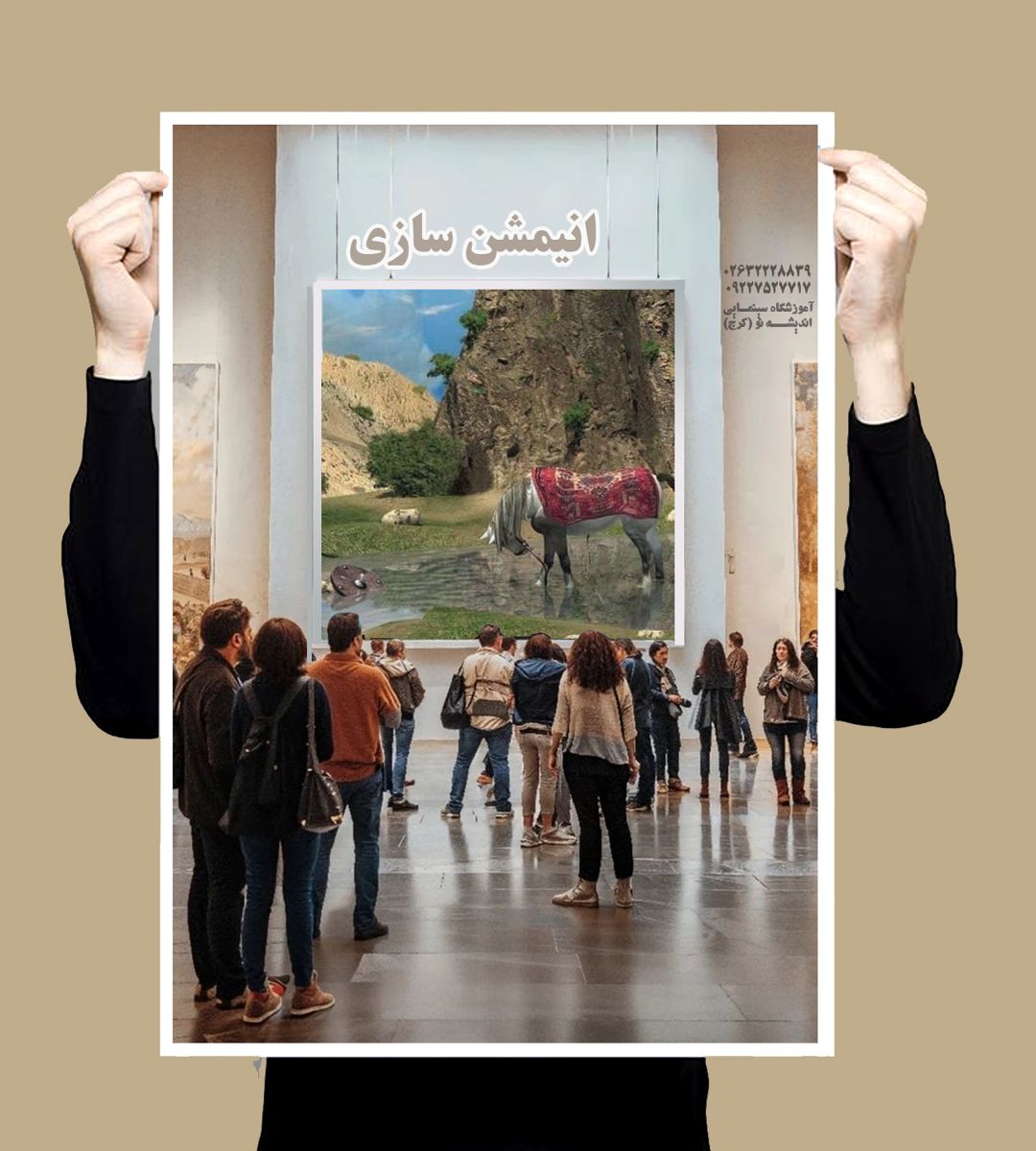 با یادگیری با اصول کاملا علمی و حرفه ای با یادگیری انیمیشن می توانید به صورت حرفه ای وارد بازار کار شوید