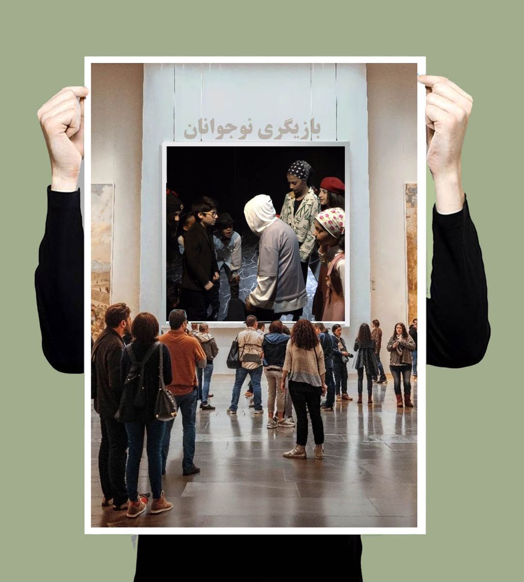 کشف استعداد و شکوفایی بالقوه های فردی کودک و برطرف کردن مشکلات فردی، ضعف شخصیت، خجالت، استرس و… و کار روی بالابردن تمرکز کودکان از طریق بالا بردن و ایجاد دید ادراکی، گوش ادراکی و بالابردن دقت دیدن و شنیدن کودکان.