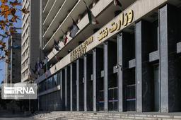 بی تدبیری؛ به رنگ قیر