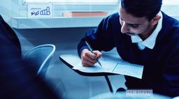 آشنایی با لیست رشته های بدون کنکور سراسری ۱۴۰۴