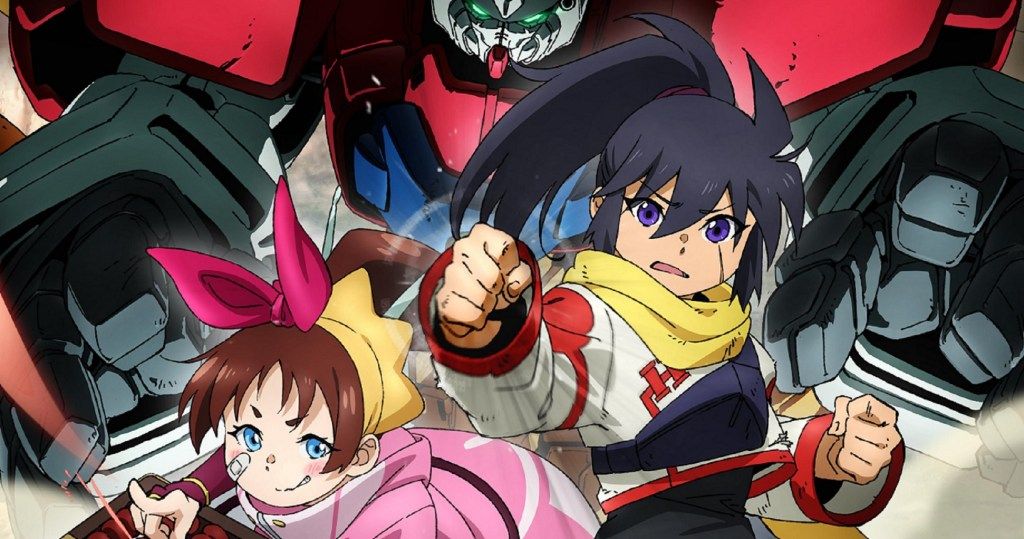 دنباله G Gundam – Bandai Namco