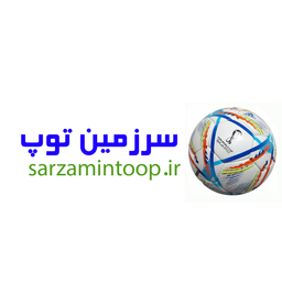 خرید توپ فوتبال خیابانی