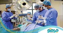 هزینه های جراحی به چه عواملی بستگی دارد؟