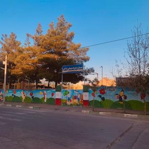 شکلات نعنایی