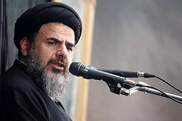 حضرت آیت الله سید ابوالحسن حسن زاده