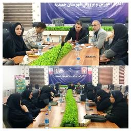 جلسه رئیس آموزش و پرورش شهرستان حمیدیه با شورای دبیران دبیرستان‌ طاهره برگزار شد؛