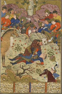 به تحقیق، محقق است!