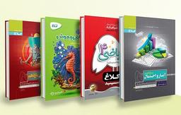 بهترین فروشگاه‌های آنلاین خرید کتاب‌های کمک درسی در تهران