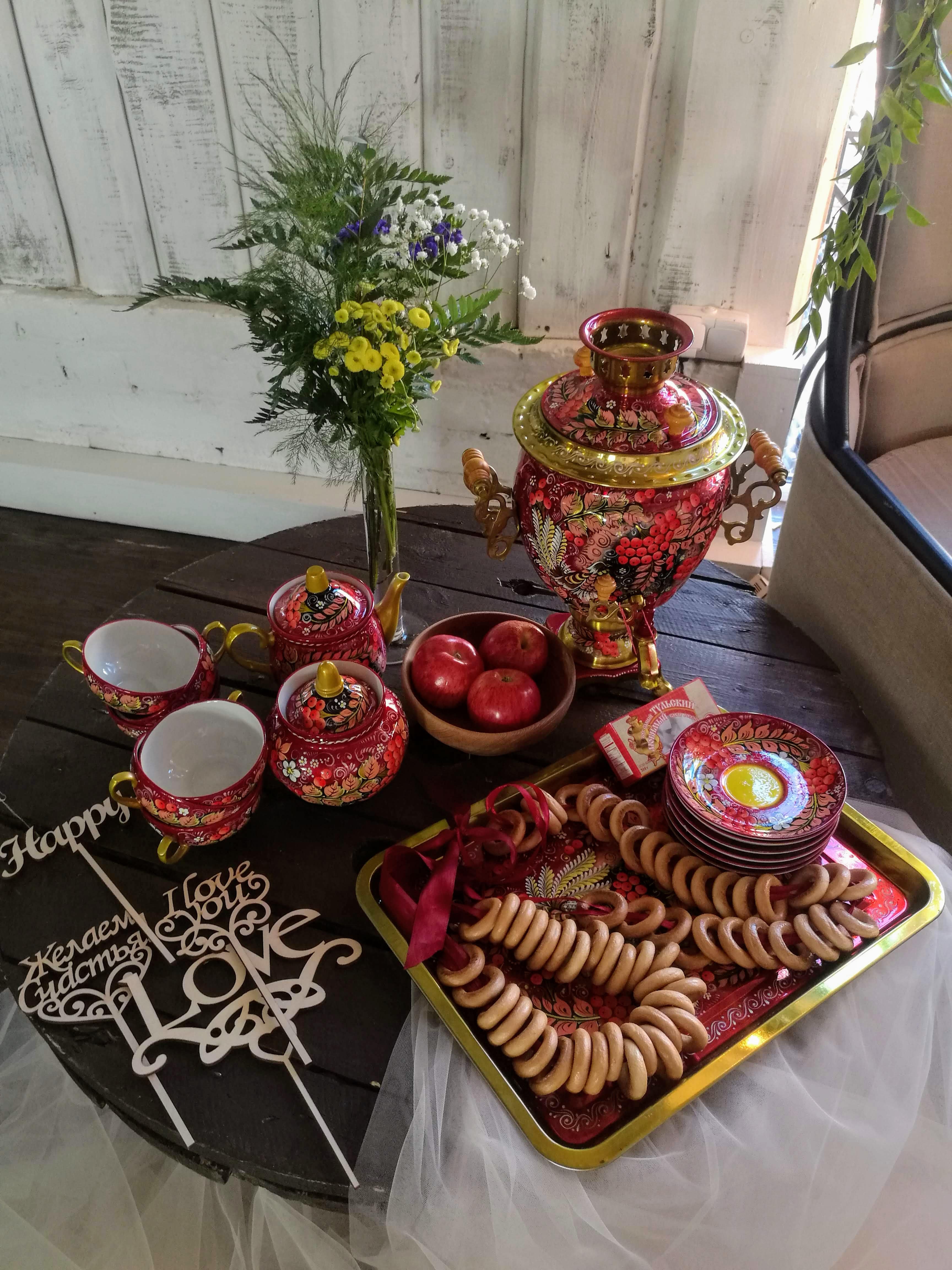 سماور روسی