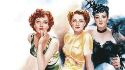 |  « عشق در میان ویرانه‌ها » |  نقد و تحلیل فیلم « زنان »