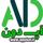 اپ دون | دانلود بازی و برنامه اندروید