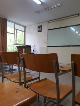 دانشگاهی که نیست